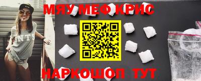 дживик Будённовск