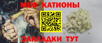 герыч Бугуруслан