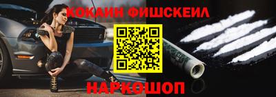 дживик Будённовск