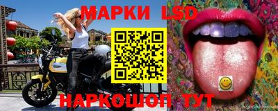 дживик Будённовск