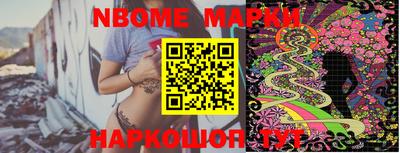прущая мука Кинель