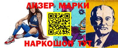дживик Будённовск