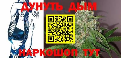 прущая мука Бузулук