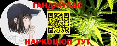 прущая мука Бузулук