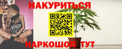 дживик Будённовск