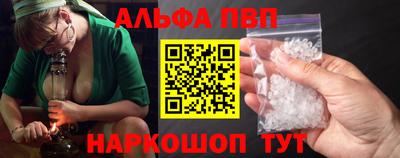дживик Будённовск