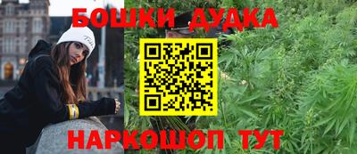 прущая мука Бузулук