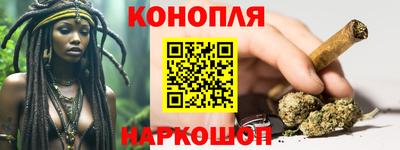 герыч Бугуруслан