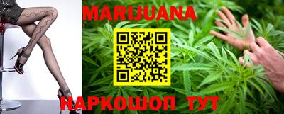 прущая мука Бузулук