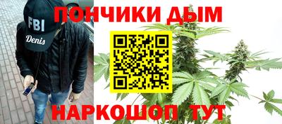 герыч Бугуруслан