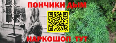 прущая мука Бузулук