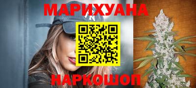 прущая мука Бузулук