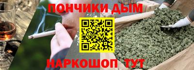 дживик Будённовск