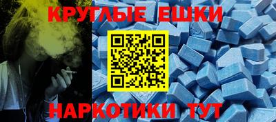 дживик Будённовск