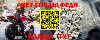 дживик Будённовск