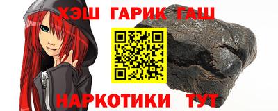 дживик Будённовск