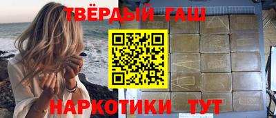 дживик Будённовск