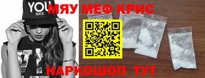 герыч Бугуруслан