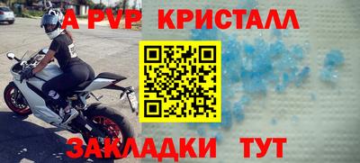 герыч Бугуруслан