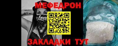 каннабис Кимры