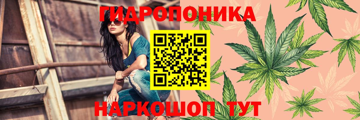 Мефедрон кристаллы  Лсд 25  Cocaine  МАРИХУАНА  Красноуфимск  Вход с VPN  ГАШИШ  Меф 